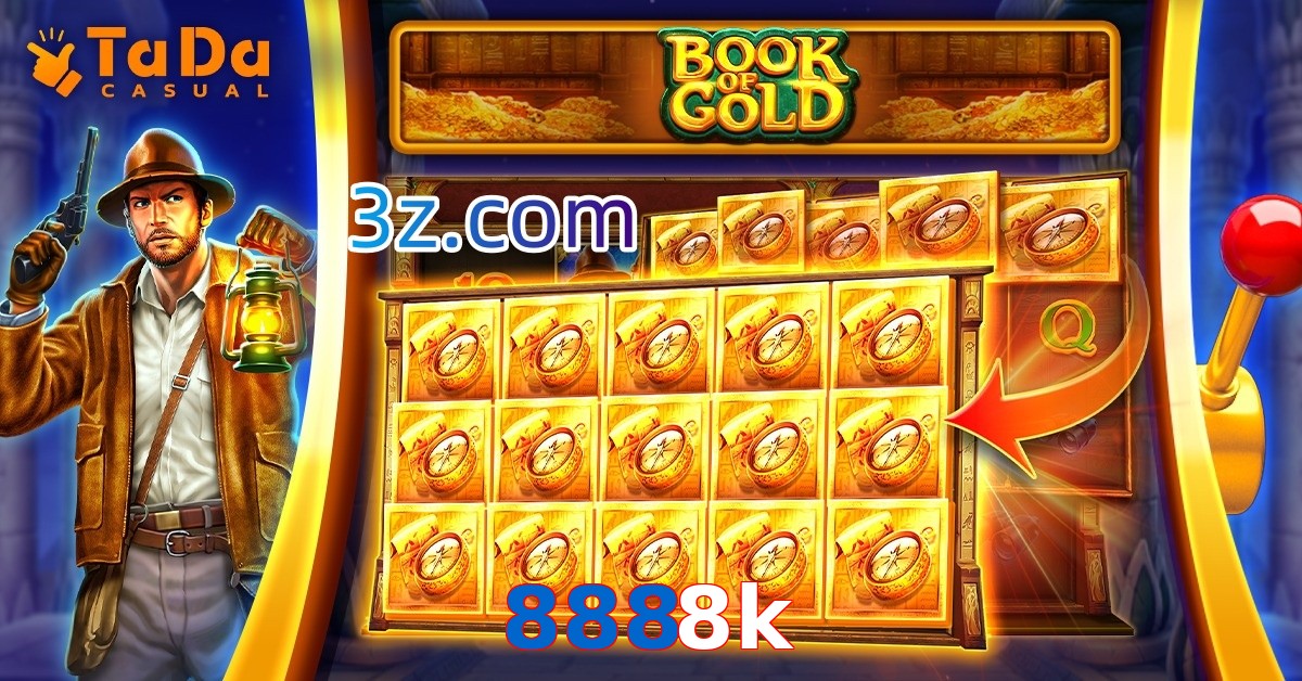 8888k